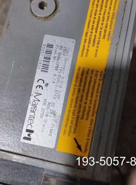 马兰特克Marantec电动执行器，型号Dynamic 32详谈报价