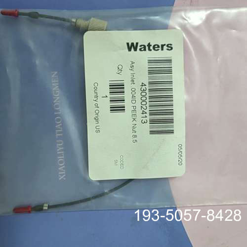 原装正品Waters沃特世 UPLC PDA检测器PEEK管，货价格详谈