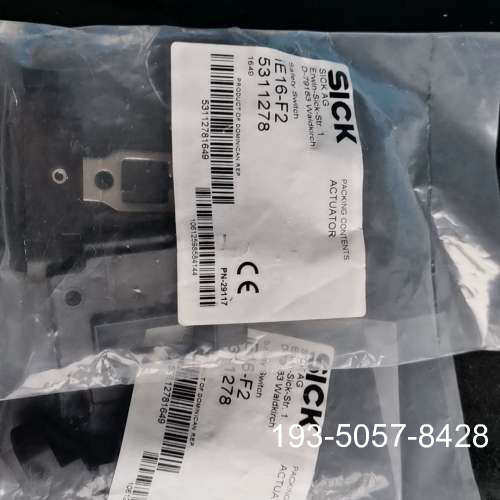 处理IE16-F2  53111278 1个  105详谈报价