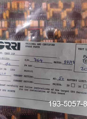 原装正品BORRI原装ICP控制板，型号PB-FS1206，带合价格详谈