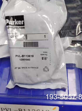 原装正品PVLB113618派克气动件原装，法国制造，有保价格详谈
