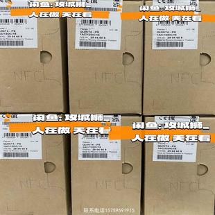QUINT4 原裝 可發(fā) PS1AC12DC15 正品 電源詢價購買