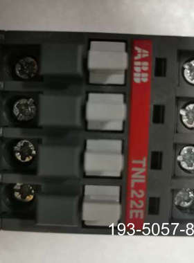 接触器(TNL22E) 1SBH143061R5122详谈报价