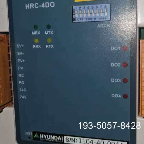 原装正品HYUNDAI+HRC-4DO+现代监测报警模块+ACONI价格详谈