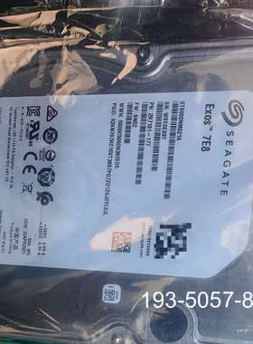 原装正品希捷Exos 7E8企业级硬盘，型号ST6000NM价格详谈