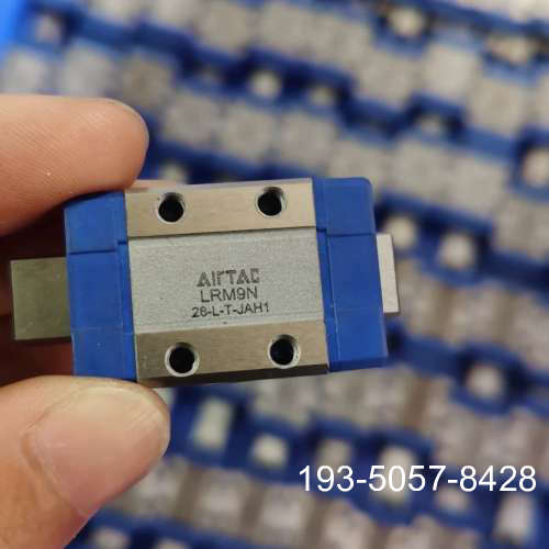 原装正品亚德客滑块LRM9N,,价格详谈