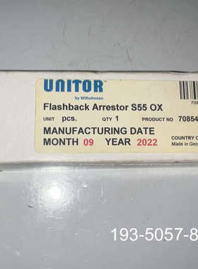 原装正品UNITOR flashback arrestor S5价格详谈