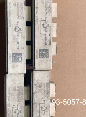 原装正品skm100gal124dn skm145gal124dn价格详谈