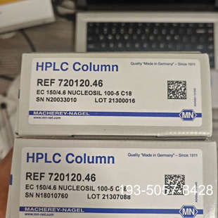 Macherey Nagel液相色谱柱两个详谈报价