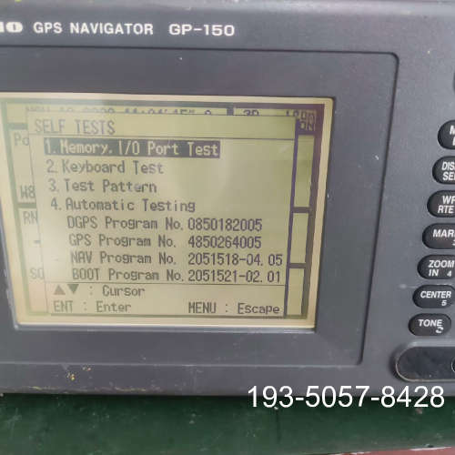 原装正品古野GP-150，，带DGPS，含原装古野天线，价格详谈