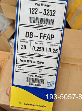DB-FFAP色谱柱，122-3232，品详谈报价