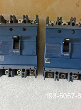 EZD160E3125N塑壳断路器，3P125A，详谈报价