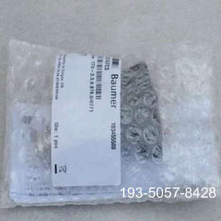 宝盟Baumer传感器CTX 0详谈报价 3.3.9.B79.0