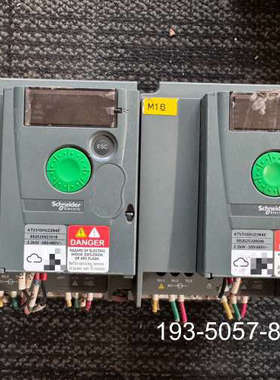 变频器 ATV310HU22N4E 2.2KW 380详谈报价