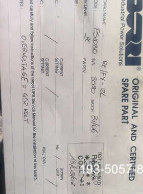 原装正品BORRI工业控制板，型号FS1030，原装正品，未价格详谈