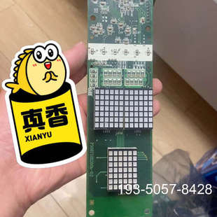 P366718B000G106外呼支持批发零售 量大详谈报价