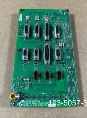 APPLIED MATERIALS 应用材料 HDPCVD详谈报价