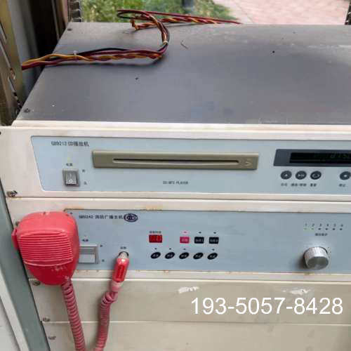 原装正品消防广播设备出GB9212 CD播放机加GB9242消价格详谈