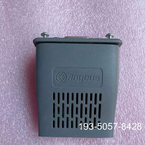 Anybus模块ABCC-DPV1，型号AB6200-B，版详谈报价