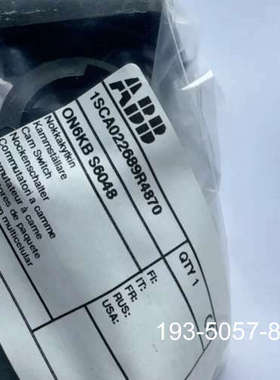 ON6KB S6048ISCA022689R4870IRC5详谈报价