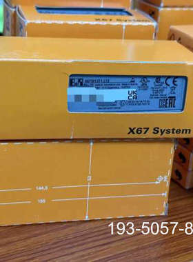 原装正品X67SM4320 X67SI8103价格详谈