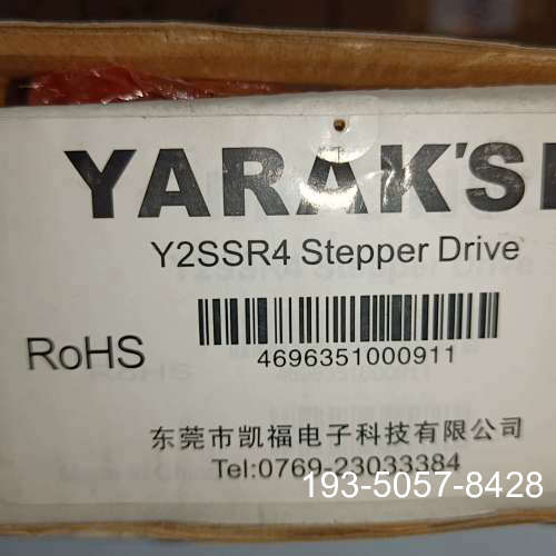 信浓YARAK步进驱动器Y2SSR4 详谈报价