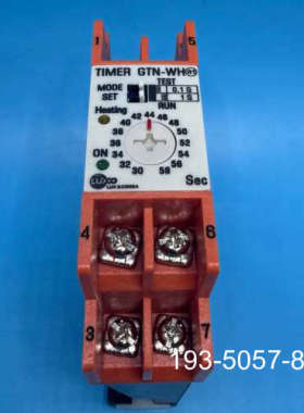 议价LUXCOGTN-WH时间继电器，支持AC100-240详谈