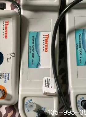 赛默飞阴离子抑制器，ASRS300 4mm，货号SP69详谈