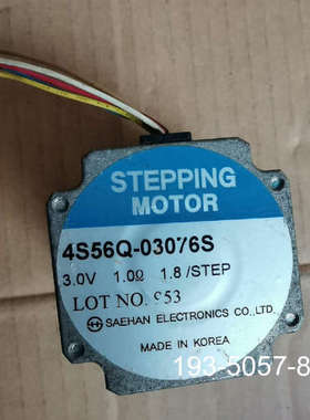 原装正品STEPPING MOTOR  4S56Q-03076S价格详谈