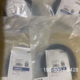 未开详谈 X1R5E1 议价光电开关传感器E2E