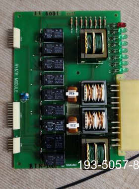 原装正品【速发】TERASAKI EIN-1601，RY&TR价格详谈