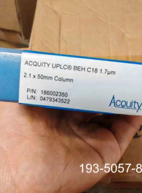 原装正品waters 货号186002350色谱柱 ACQUITY价格详谈