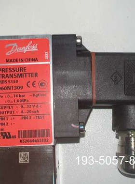 原装正品丹佛斯压力传感器 MBS5150 060N1309价格详谈