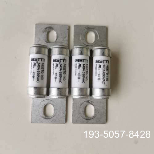 ASTM博钺快速保险管熔断器折机详谈报价