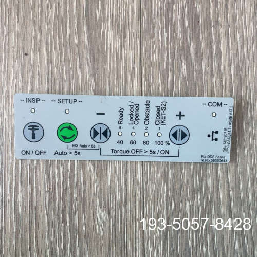 议价适用于迅达电梯V15/V35门机马达59353550/593详谈