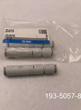 议价SMCZU07S真空发生器详谈