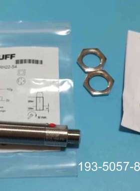 BALLUFFBOS019P光电传感器BOS 18详谈报价