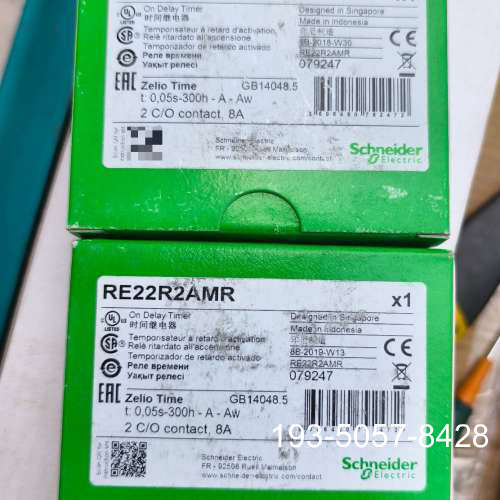 RE22R2AMR，，2个，联详谈报价