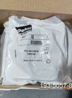 原装正品PVLB113618派克气动件原装正品价格详谈