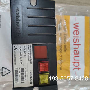 DK3 01S 2检漏装 原装 weishaupt检漏仪W 置 价格详谈 正品