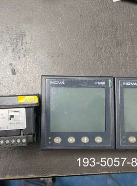 议价汉华多电力仪表PM80详谈