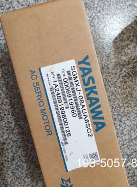 议价#安川电机 SGMXJ-08AUA6SC2   正品详谈