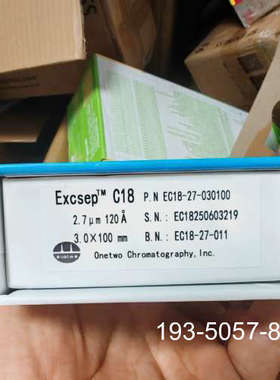 Excsep C18 HPLC柱，规格3.0×100m详谈报价