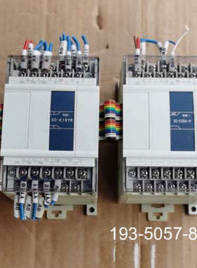 原装正品信捷模块XC-E2DA-H，XC-E16YR；价格详谈