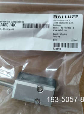 BTL5-M-2814-1S BAM014K，位置定位滑块详谈报价