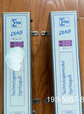 TMS012德马格温度模块06148666，详谈报价