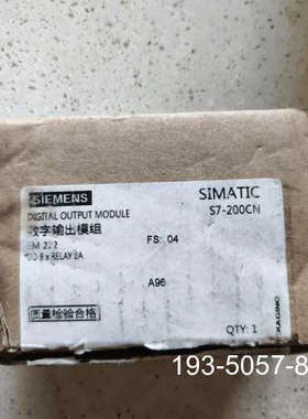 议价仅开封 EM222 6ES7222-1HF22-0X详谈