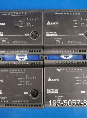 议价处理台达PLC DVP10EC00R3，DVP10EC0详谈