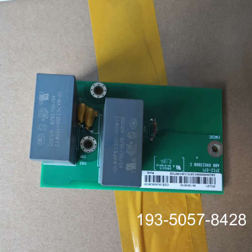 zfc2-571，，详谈报价