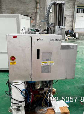 Lam Research 2300 Flex HX半导体设备详谈报价